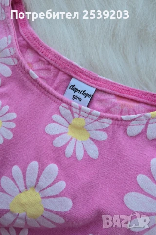 Детска рокля 4-5 години , снимка 5 - Детски рокли и поли - 51046129