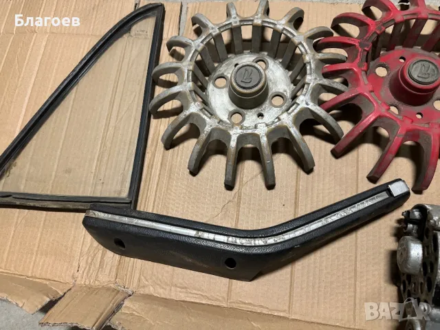 Динамо Алтернатор Генератор стопове дръжка тасове стъкло ВАЗ ЛАДА ЖИГУЛА, снимка 5 - Аксесоари и консумативи - 49241304