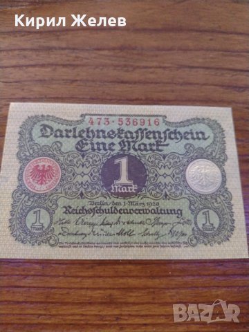 Стара банкнота - Германия - 1 марка 1920 година - 23634, снимка 1 - Нумизматика и бонистика - 33373418