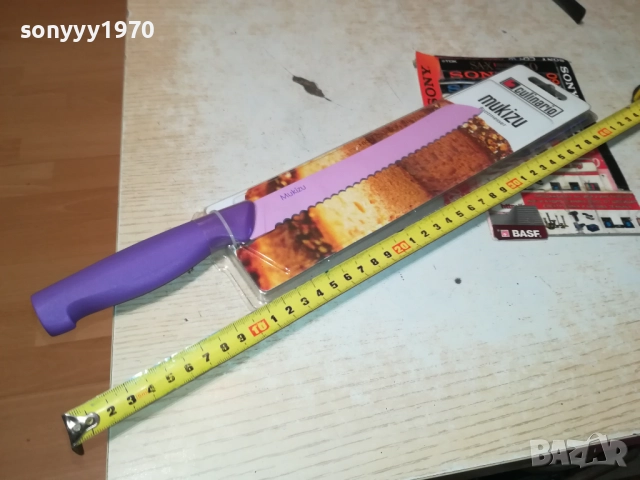 MUKIZU-HIGH CARBON 0710252214, снимка 3 - Ножове - 51980284