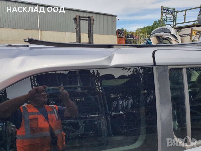 Citroen Berlingo / Ситроен Берлинго 1.6 HDi 2020 г., снимка 7 - Автомобили и джипове - 32788234