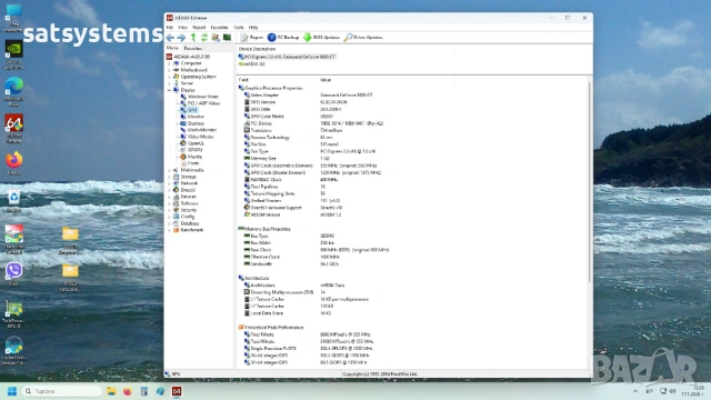 Видео карта NVidia GeForce Gainward 9800 GT HDMI 1024MB GDDR3 256bit PCI-E, снимка 11 - Видеокарти - 53132989