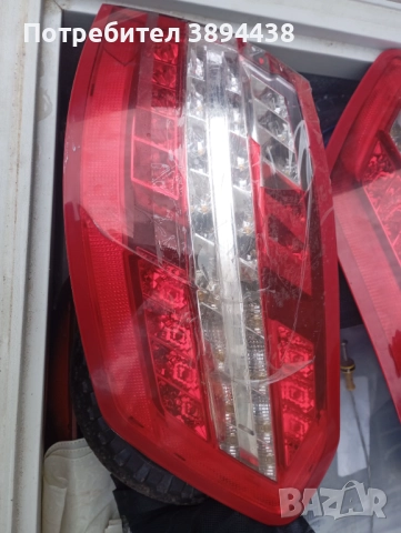 Стопове за w212-w205, снимка 3 - Части - 52084255