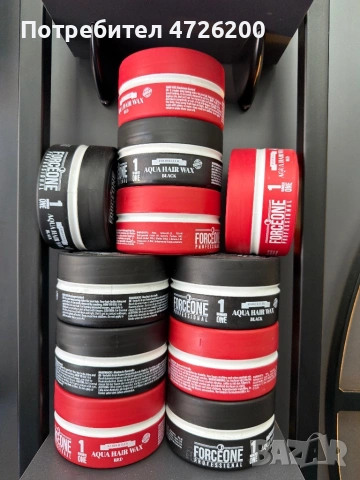 Produkti za brisnari , снимка 14 - Фризьорски услуги - 53335577