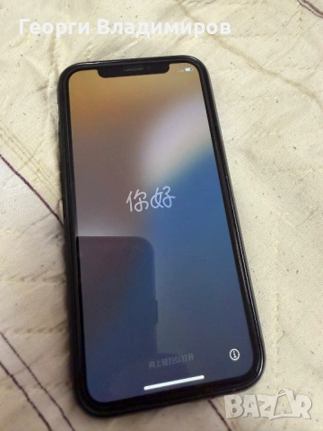 ПРОДАВАМ  ТЕЛЕФОН iPhone 11Pro 256GB, снимка 2 - Apple iPhone - 53055765
