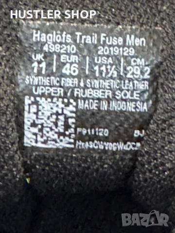 Маратонки HAGLOFS.Номер 46, снимка 7 - Маратонки - 51220209