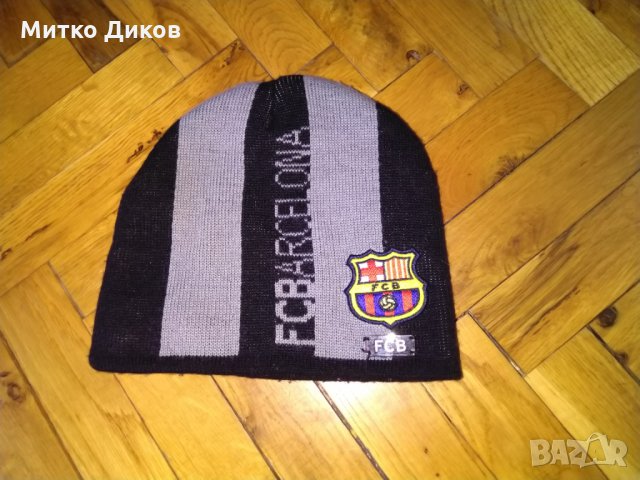 Барселона зимна шапка официален продукт