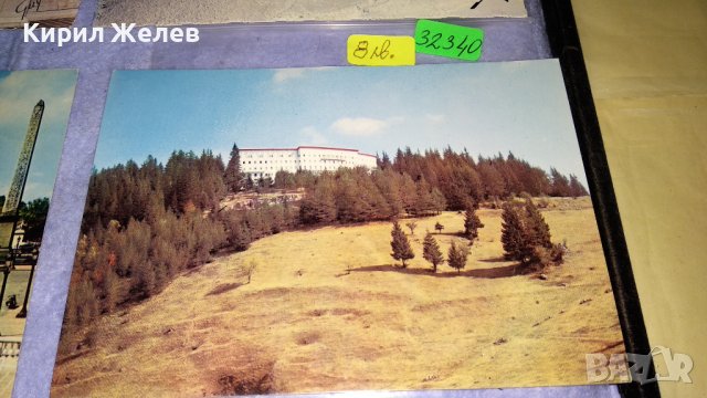 ЛОТ 4 СТАРИ ПОЩЕНСКИ КОЛЕКЦИОНЕРСКИ КАРТИЧКИ БЪЛГАРИЯ ФРАНЦИЯ ПАМЕТНИЦИ ПРИРОДА КРАСИВИ 32340, снимка 2 - Филателия - 38620215