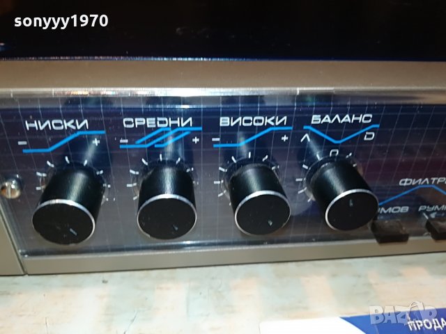 resprom stereo amplifier 3006211126, снимка 6 - Ресийвъри, усилватели, смесителни пултове - 33375950