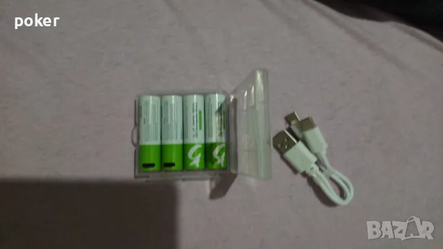 Батерии литиево йонни презареждаеми 1,5v   ; 2600mwh , снимка 5 - Други - 49369855