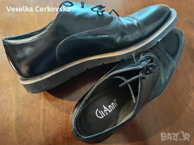 Мъжки обувки 