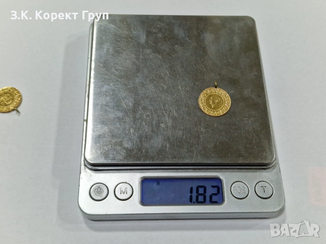 Турски златни монети 22К / 1,82 гр. (X2) / 3.64 гр., снимка 4 - Други - 52959793