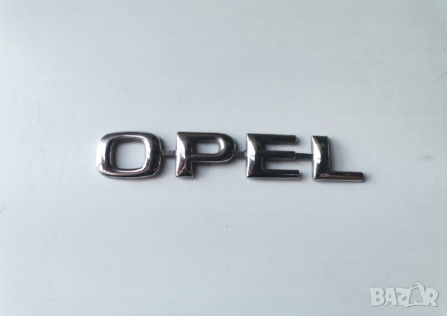 Емблема Опел Opel , снимка 1 - Части - 43475721