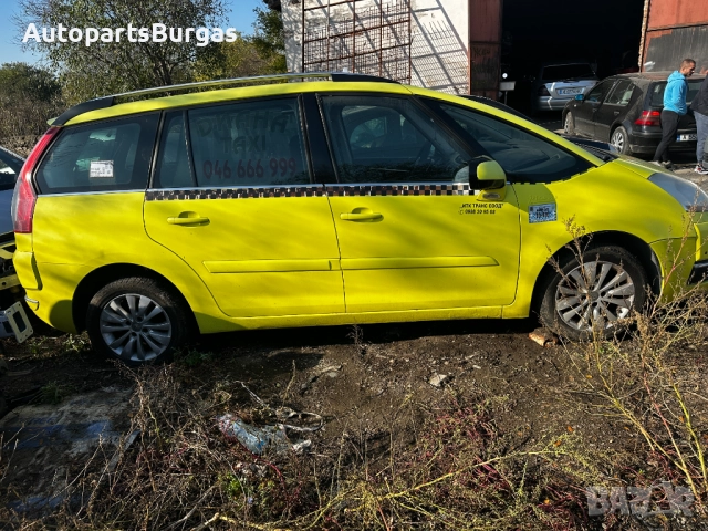 На Части! Ситроен/Citroen C4 Picasso 2.0i - автоматик 143кс, снимка 2 - Автомобили и джипове - 52597759