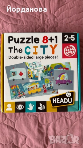 4 бр. игра и пъзели Headu Среда на живот, Град, Ферма и първи стъпки в рисуването, снимка 2 - Игри и пъзели - 51917987