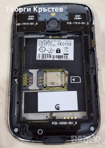 Blackberry Bold 9000, снимка 16 - Blackberry - 43313200