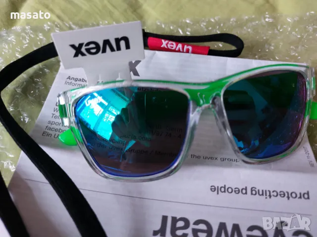 UVEX - детски слънчеви очила