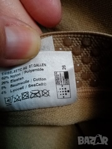 2 бр. VENOSAN 7002 compression Чорапи със силиконова лента. Код 1469, снимка 7 - Дамски чорапи - 35482007