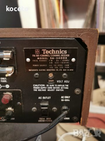 TECHNICS SA 5400X , снимка 7 - Ресийвъри, усилватели, смесителни пултове - 40620919