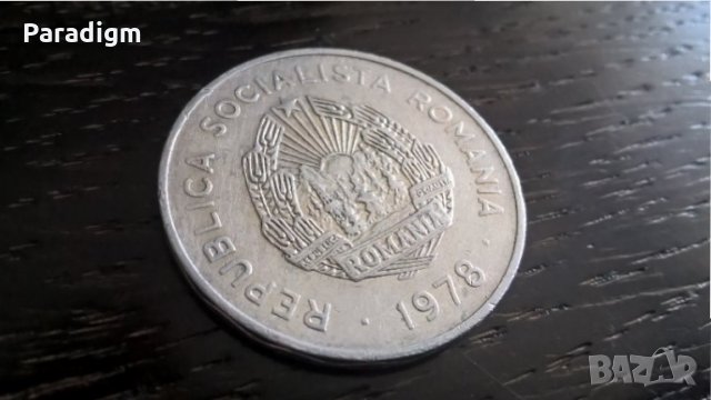 Монета - Румъния - 5 леи | 1978г., снимка 2 - Нумизматика и бонистика - 33196808
