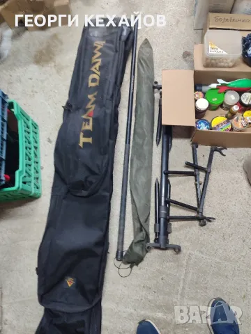 риболовна стойка fox и принадлежности,кеп, калъф, топчета , снимка 6 - Такъми - 50285620
