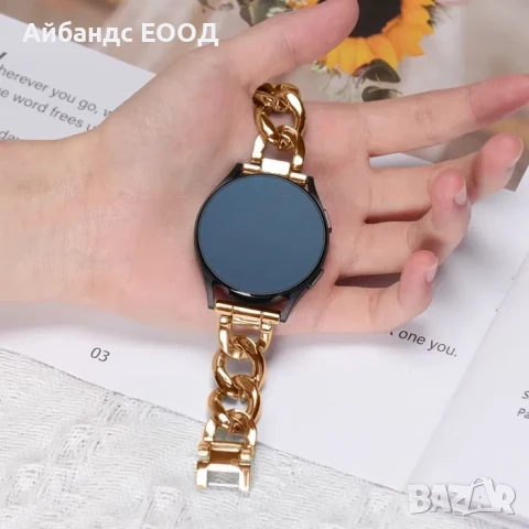 Каишка от НЕРЪЖДАЕМА стомана за Samsung/Huawei/Garmin/Amazfit, снимка 6 - Каишки за часовници - 49423006