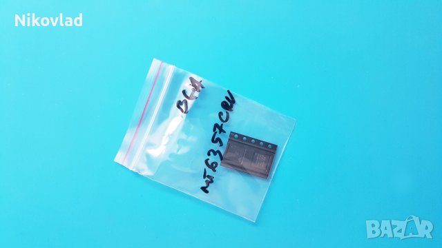 MT6357 CRV Power Ic, снимка 3 - Резервни части за телефони - 36927949