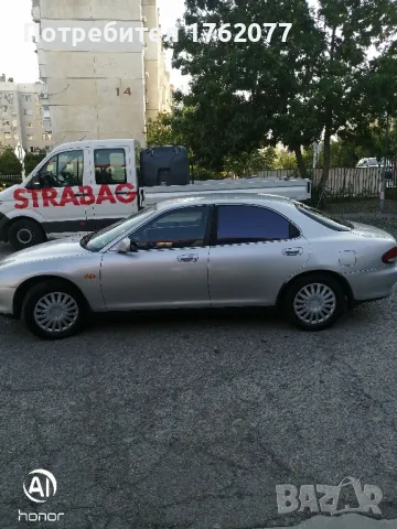 Xsedos , снимка 1