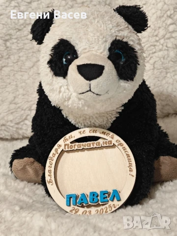 Персонализирани рамки за снимки, снимка 11 - Декорация за дома - 50620862