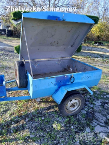 Ремарке пригодено за лодка