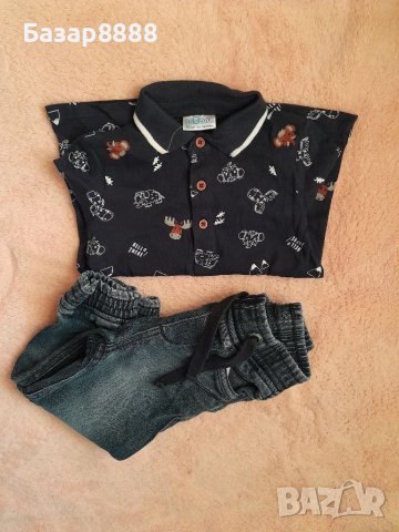 Коледен комплект,98см