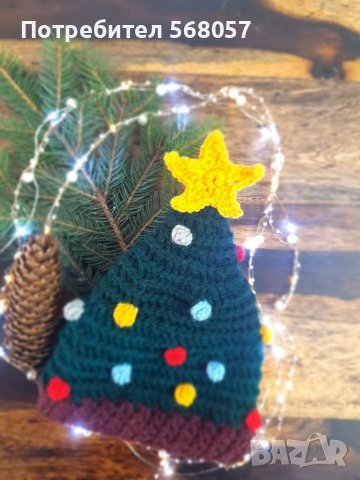 Шапка елхичка