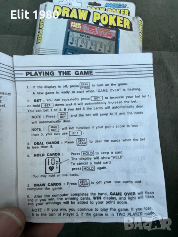 Продавам покер игра, снимка 4 - Други ценни предмети - 53137355