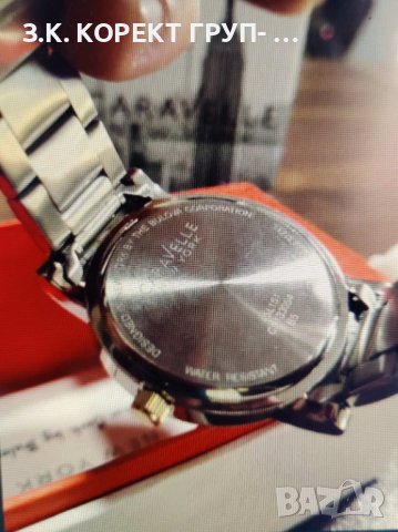 CaraVelle New York - Дамски часовник с циркони, снимка 2 - Дамски - 40825788