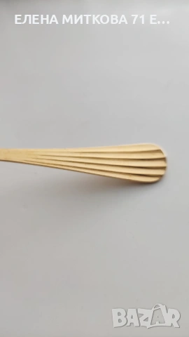 Комплект от 6 бр. немски позлатени кафени лъжички с оребрена дръжка, снимка 8 - Прибори за хранене, готвене и сервиране - 53407497
