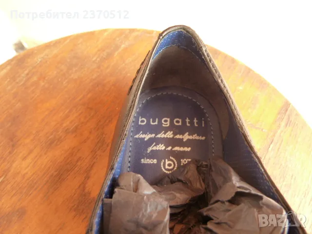 Обувки официални, снимка 4 - Официални обувки - 50188316