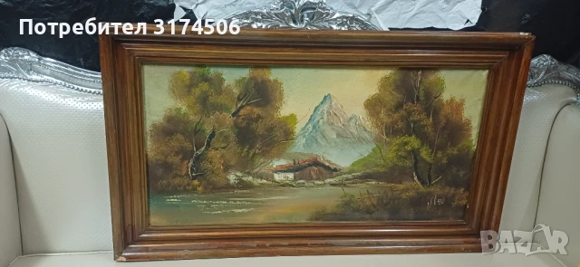 Картина рисувана на платно голяма автограф , снимка 1