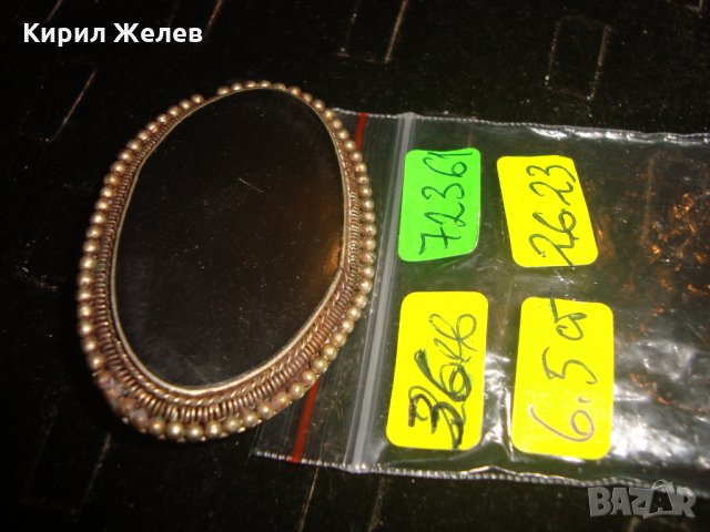 СТАРИННА САЧАНЕНА БРОШКА с ОГРОМЕН ШЛИФОВАН ЧЕРЕН ОНИКС РЪЧНА ЮВЕЛИРНА ИЗРАБОТКА 72361, снимка 9 - Антикварни и старинни предмети - 32265600