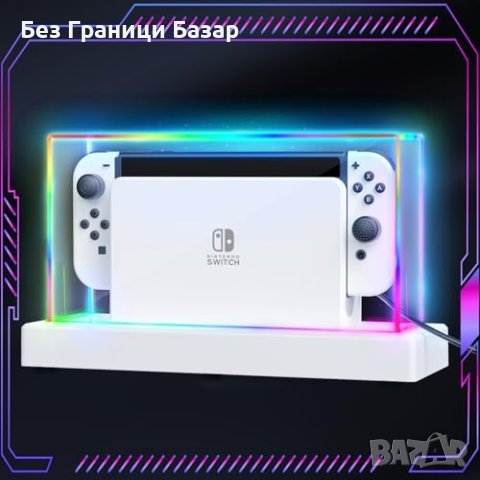 Нов LED Защитен Кейс Nintendo Switch OLED - Водоустойчив, Цветен