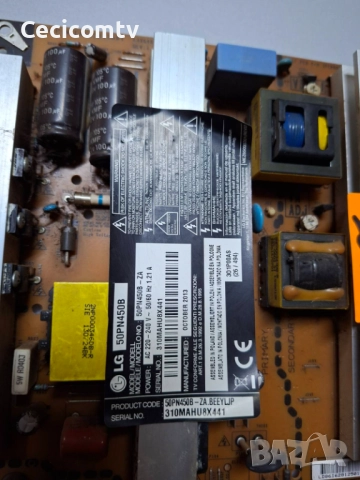 eax64863801, снимка 2 - Части и Платки - 52591245