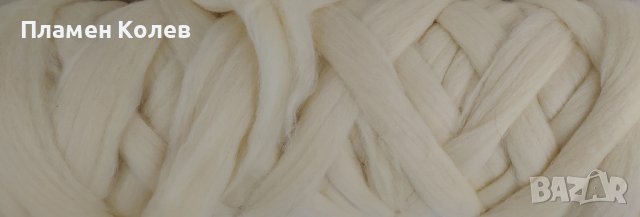 Мериносова вълна