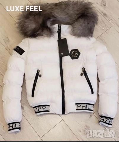 Дамски Зимни Якета ⚜️ Philipp Plein , снимка 6 - Якета - 52671995