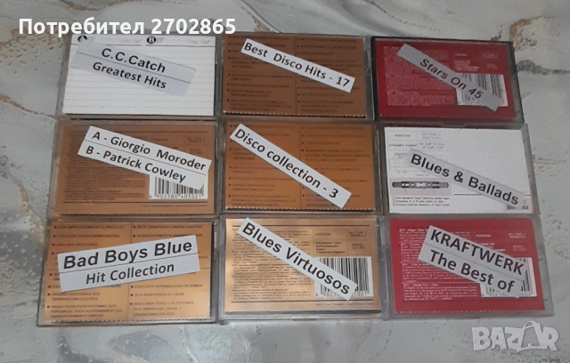  Аудио касети Maxell - хром, снимка 2 - Аудио касети - 51819475