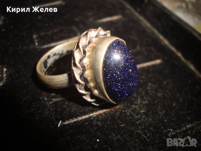 20-те ГОДИНИ на 20 ВЕК РЕТРО ПРЪСТЕН с ОГРОМЕН ШЛИФОВАН АВАНТЮРИН БЕЛ ЕПОК СТИЛ 20235, снимка 9 - Антикварни и старинни предмети - 33133966