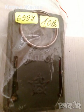 Прожектор 6997, снимка 9 - Колекции - 28851468