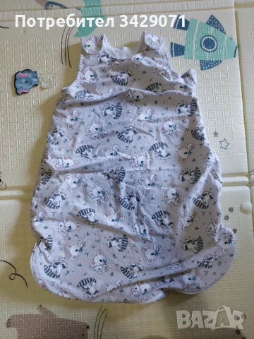 Angel Baby есенен спален чувал 0-6м