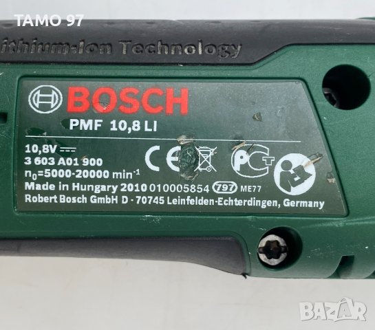 Bosch PMF 10,8Li - Акумулаторен мултифункционален инструмент, снимка 5 - Други инструменти - 40370480