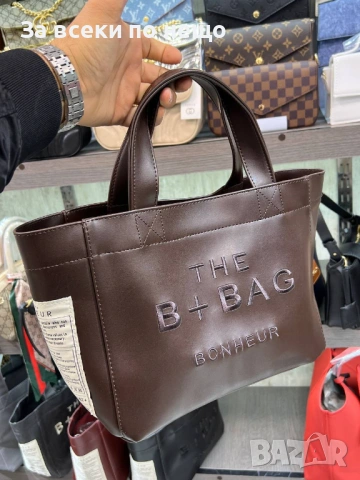 The B + Bag Дамска Чанта - Налични Различни Цветове Код SK721, снимка 4 - Чанти - 53146583