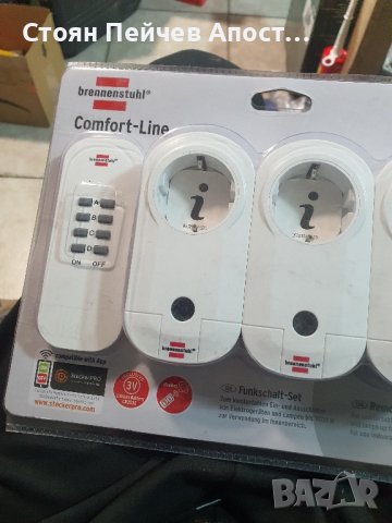 Brennenstuhl Comfort-Line комплект за радиопревключване IP20 стартов комплект за интелигентен дом, снимка 2 - Друга електроника - 43199078