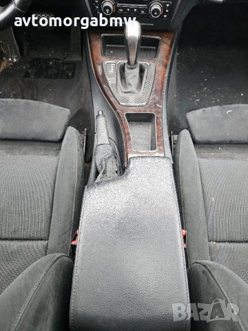 На части BMW Е90 328xiA 231 БМВ е90 328ихА BRC Face 4x4, снимка 17 - Автомобили и джипове - 43354200